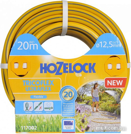 Шланг Hozelock Tricoflex Ultraflex 117002 (1/2", 20 м)