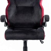 Кресло VMM Game Unit Velour XD-A-VRBKRD (черный/красный)