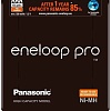 Аккумулятор Panasonic Eneloop Pro AAA BK-4HCDE/4LE 4шт