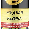 ASTROhim Жидкая резина Ас-651 520мл (белый)