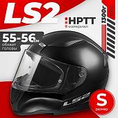 LS2 FF353 Rapid 2 Solid (S, глянцевый черный)