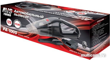 Автомобильный пылесос AVS Turbo PA-1005