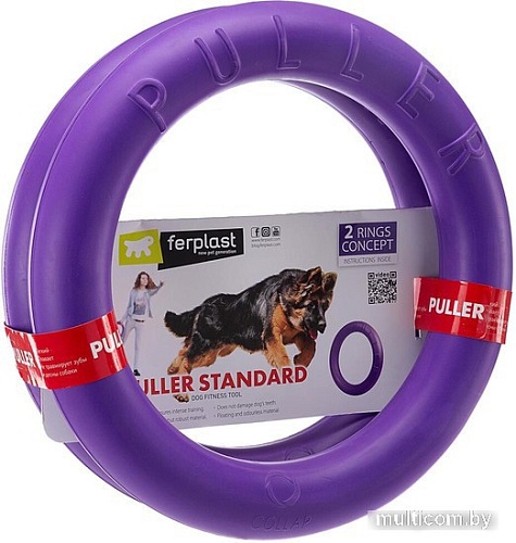 Игрушка для собак Ferplast Puller Standard 86783099