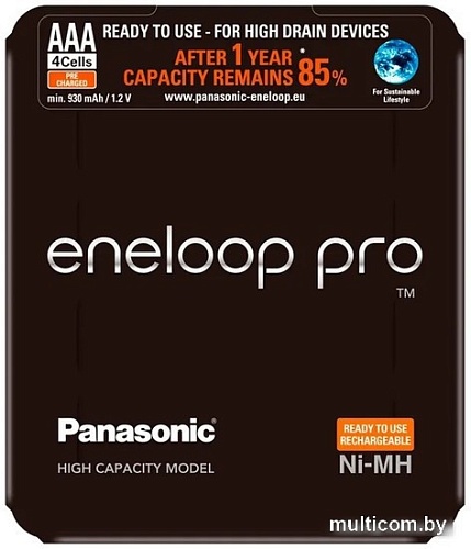 Аккумулятор Panasonic Eneloop Pro AAA BK-4HCDE/4LE 4шт