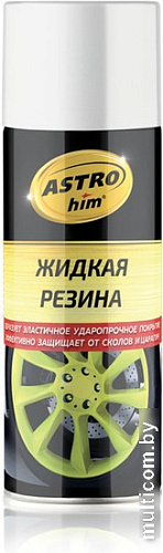 ASTROhim Жидкая резина Ас-651 520мл (белый)