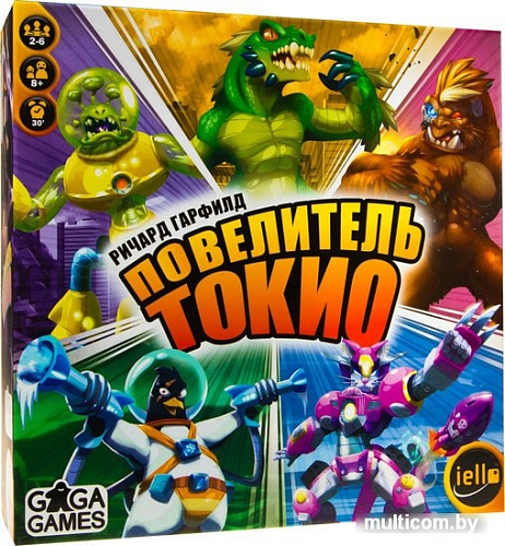 GaGa Games Повелитель Токио