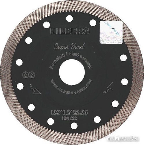 Отрезной диск алмазный Hilberg Super Hard Турбо HM622