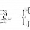 Однорычажный смеситель Jacob Delafon Jacob Delafon Avid E97368-CP