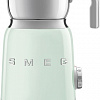 Автоматический вспениватель молока Smeg MFF01PGEU