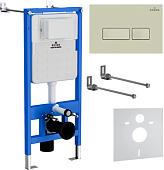 Roxen StounFix Dual Fresh 966623