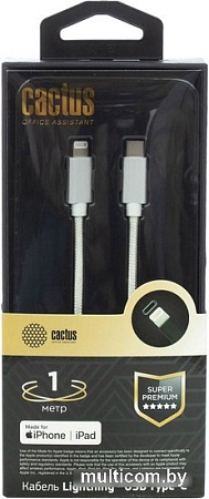 Кабель CACTUS USB Type-C - Lightning CS-LG.USB.C-1 (1 м, белый)