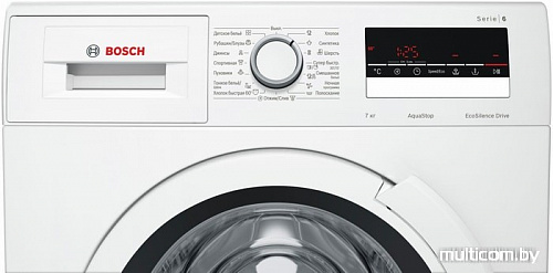 Стиральная машина Bosch WLL24240OE