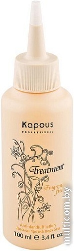 Лосьон Kapous Против перхоти 100 мл
