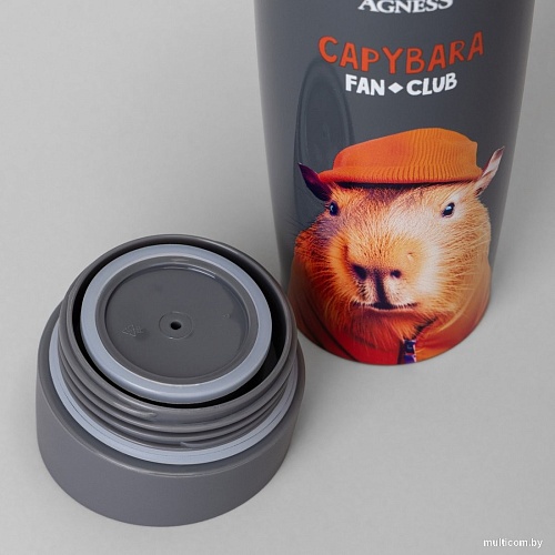 Agness Capybara 709-112