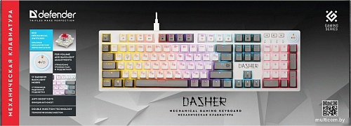 Клавиатура Defender Dasher GK-472 (белый/серый)