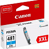 Картридж Canon CLI-481XXL C
