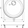 Кухонная мойка Omoikiri Akegata 51-PA