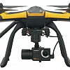 Квадрокоптер Hubsan X4 Pro H109S