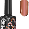 Гель-лак Giorgio Capachini Sky 122