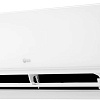 Сплит-система LG Procool B09TS