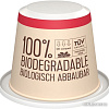 Кофе в капсулах Julius Meinl Biodegradable Espresso Crema 10 шт