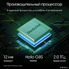 Digma Pro Infinity 4G 8GB/256GB (серебристый)