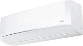 Сплит-система Funai Sensei Inverter 2023 RAC-I-SN75HP.D04