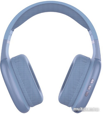 Наушники QUMO Party Sense 43217 (темно-синий)