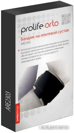Ортез локтевой Prolife Orto ARE2303