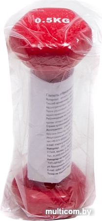 Гантели Bradex 0.5 кг (красный)