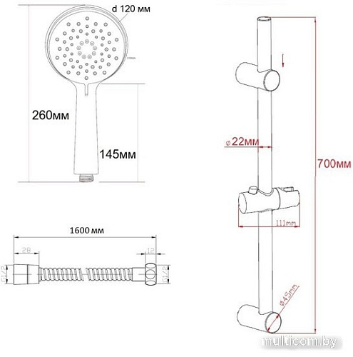 Душевой гарнитур Esko SSS1103