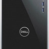 Компьютер Dell Inspiron 3671-9225