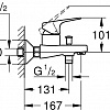 Смеситель Grohe BauFlow DN 15 23756000