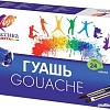 Гуашь Луч Классика 28С 1681-08 (24 цв.)