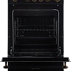 Кухонная плита De luxe 506004.23эс-121