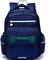 Школьный рюкзак Sun Eight SE-90058 (темно-синий)