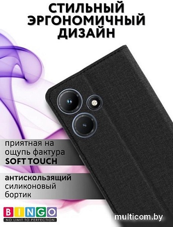 Чехол для телефона Bingo Book для INFINIX Hot 30i (черный)