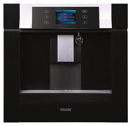 Кофемашина GRAUDE GRAUDE KV 45.0 SG