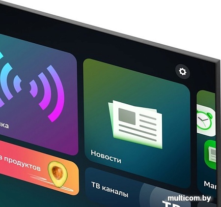 Телевизор Hyundai H-LED50FU7004