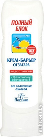 Крем солнцезащитный Floresan Полный блок водостойкий 125 мл