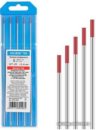 Электрод Solaris WT-20 WM-4536