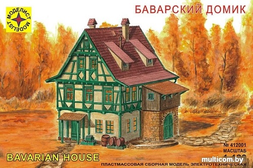 Сборная модель Моделист Баварский домик 412001