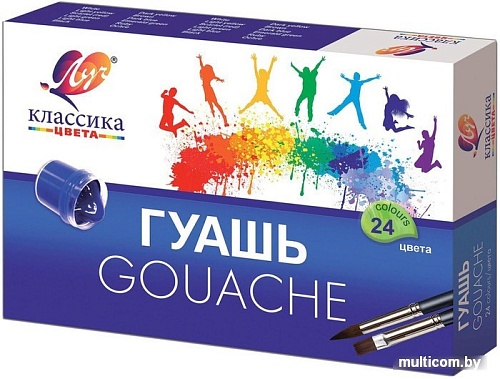 Гуашь Луч Классика 28С 1681-08 (24 цв.)