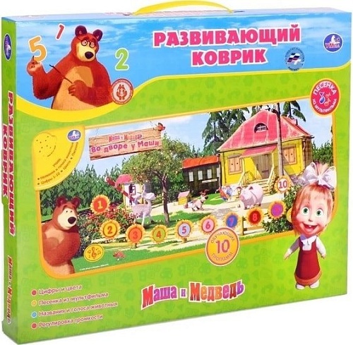 Развивающий коврик Умка Маша и Медведь. Во дворе у Маши B965830-R