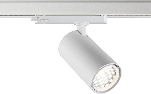 Трековый светильник Novotech Helix 359577