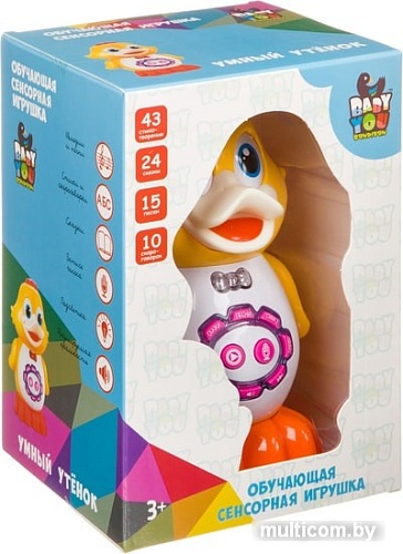 Bondibon Baby You Умный утенок ВВ4001