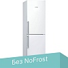 Холодильник Bosch Serie 4 KGV366WEP