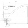 Однорычажный смеситель Rossinka Silvermix Z40-21