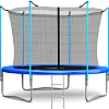 Батут Atlas Sport 252 см - 8ft (с лестницей, внутренняя сетка, синий)