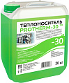 Теплоноситель ЭкоСмартСервис Protherm -30 20 кг